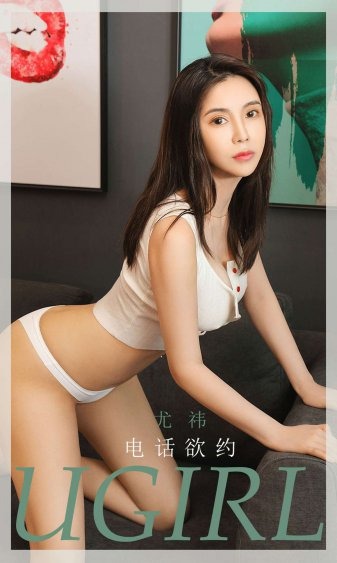 晶码战士动画片