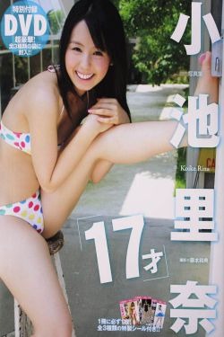 不可能的挑战