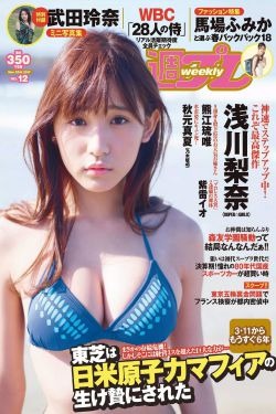 2008奥运会开幕式