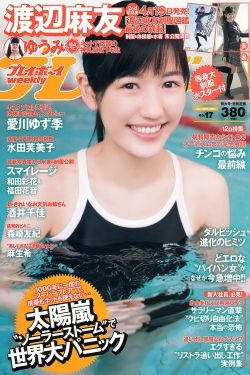 缘来没法挡
