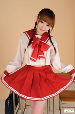 马婷