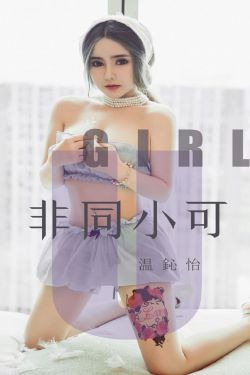 wto姐妹会2013