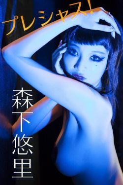 咒2022在线观看免费